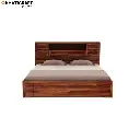 Arya King Size Bed