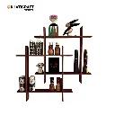 Aira Wall Shelves