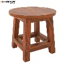 Chaita Stool