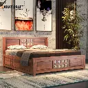 Chitra Solid Wood Bed