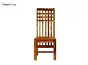 chavi chair.webp